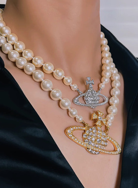 土星项链新娘玻璃珍珠