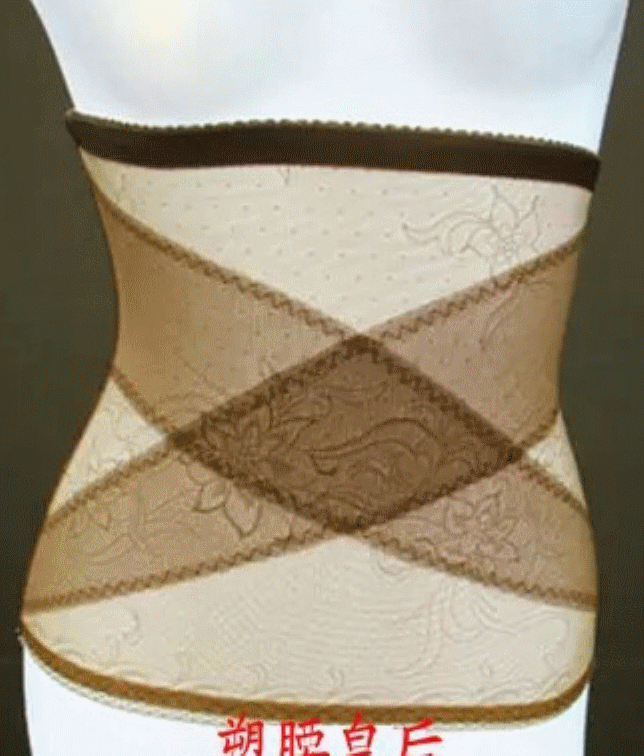 Corset simple en nylon - Ref 673174 Image 4