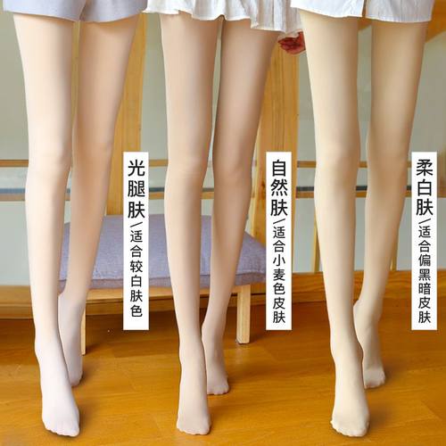 伪娘紧身cos大佬用品连裤袜变装