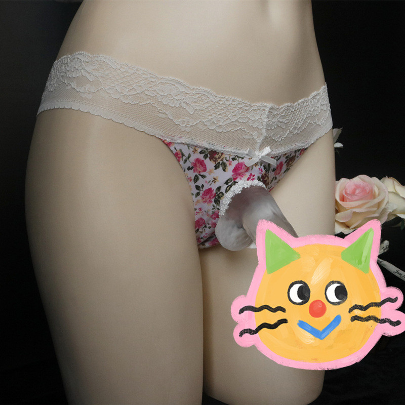 男士冰丝情趣免脱床上jj内裤