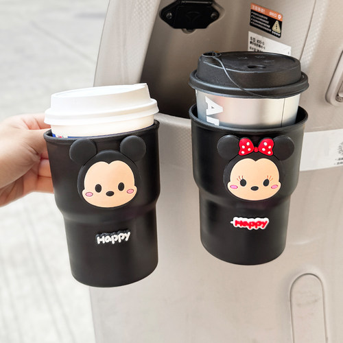 电动车水杯架大容量雅迪爱玛电瓶车通用可爱卡通奶茶饮料杯收纳架