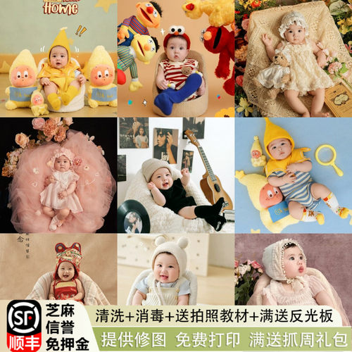 可顺丰打印修图有教程简单效果棒