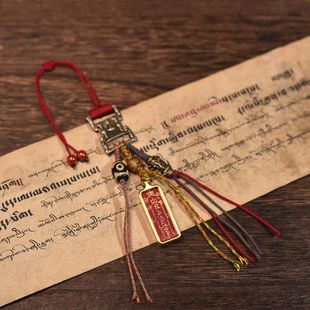 藏式经书扣挂件车包挂 车挂件
