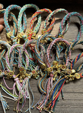 拉扎诺布男士女士手编绳