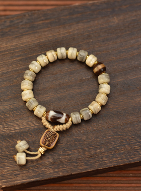 牛骨黑金手串西藏牛骨天珠文玩盘玩手持男女手链