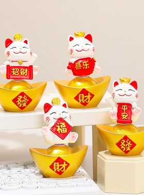 转赚招财猫办公室桌面解压小摆件