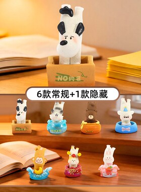 喜欢什么全力以赴转转树脂小盲盒