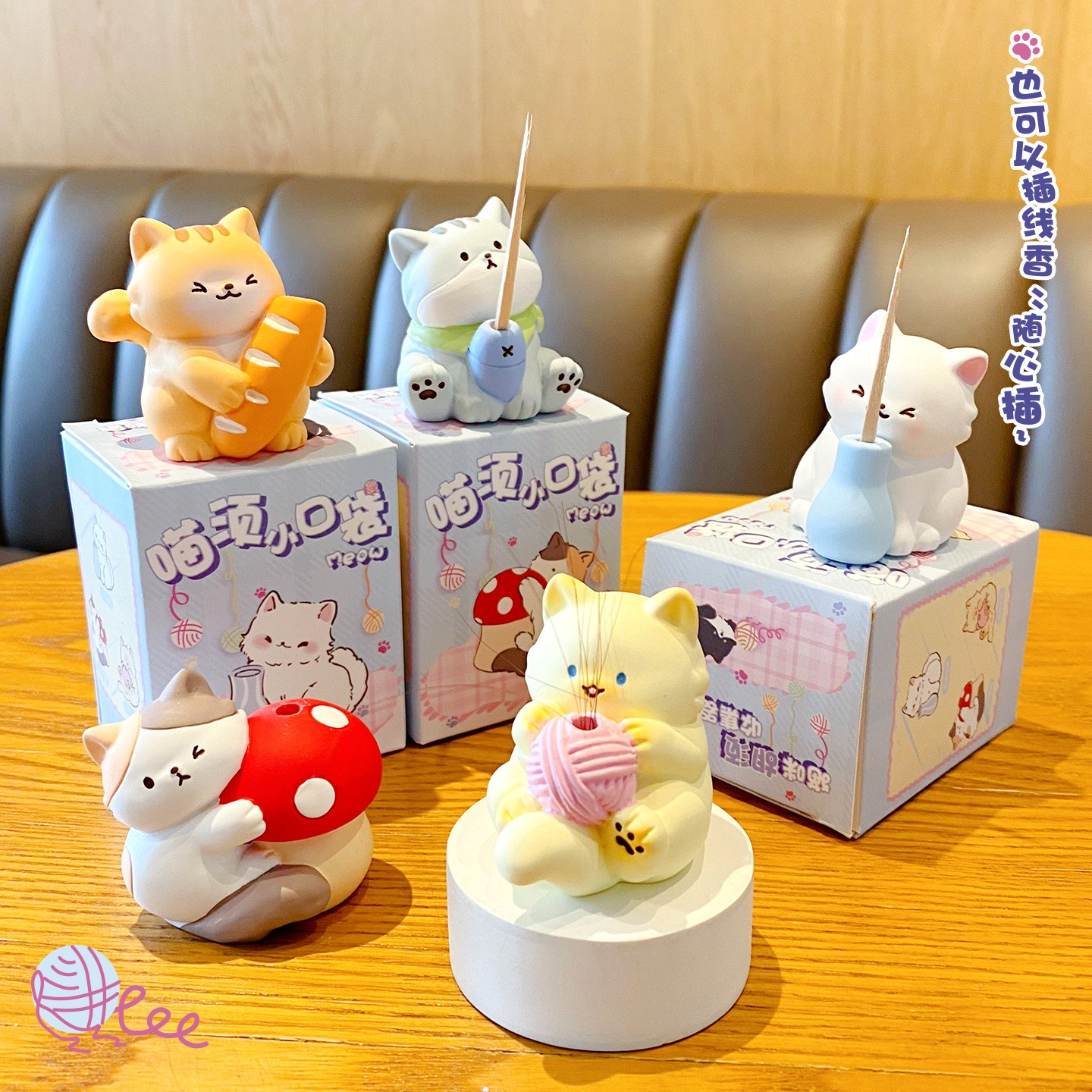 原创车载饰品喵须小口袋系列摆件