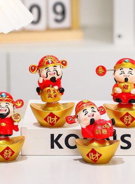 转赚卡通财神办公室工位治愈摆件