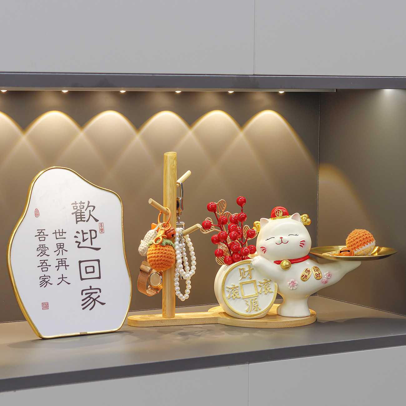 财源滚滚招财猫入户玄关钥匙收纳