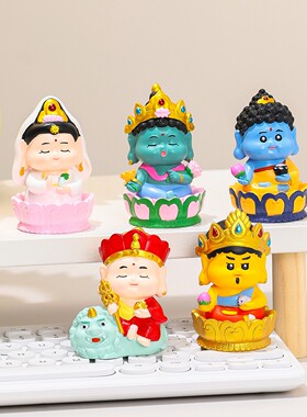 卡通萌佛好运佛系树脂家居小摆件