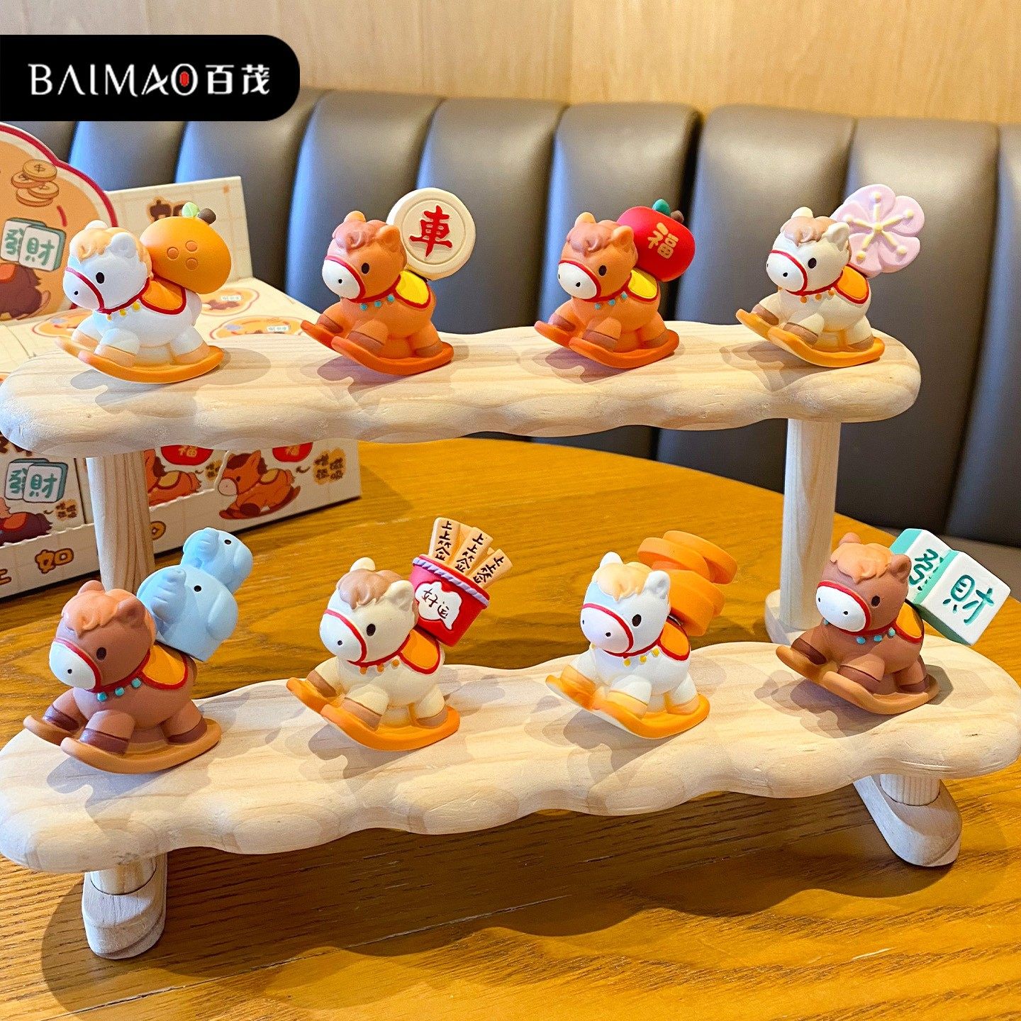 马上有钱发财摆件国潮树脂磁吸小马公仔摆件马年生肖车载装饰礼品,家居饰品,桌面摆件,淘宝优惠券,粉丝福利购,淘宝优惠卷