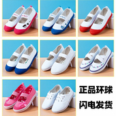 女童男童体操表演演出帆布舞蹈鞋 环球儿童室内鞋 幼儿园小白网球鞋