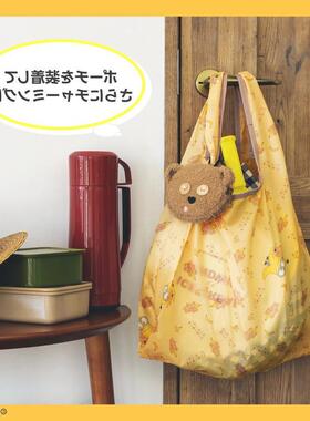 现货日本附录小黄人tim小熊挂件卡通可爱单肩包萌趣学生包袋