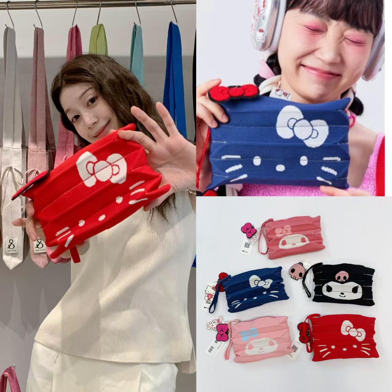 韩国联名款hellokitty针织百褶风琴包手提包手机包零钱包