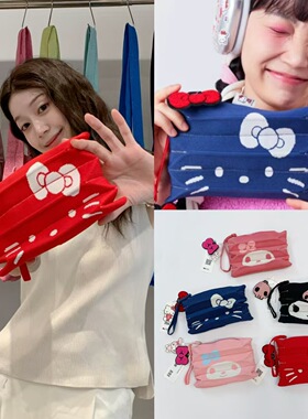 韩国联名款hellokitty针织百褶风琴包手提包手机包零钱包