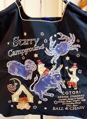 日系ball chain刺绣包环保袋2024新款黑色星座帆布购物袋通勤包女