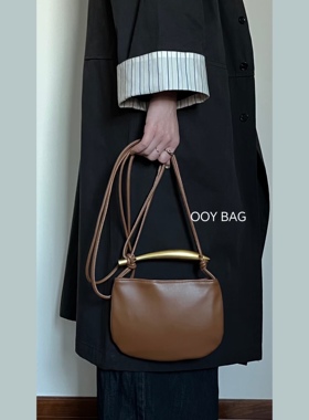 OOY BAG韩国小众设计款高级感金属手提单肩斜挎女包