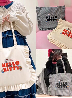 25年韩国新款HelloKitty凯蒂猫卡通联名荷叶花边刺绣帆布袋单肩包