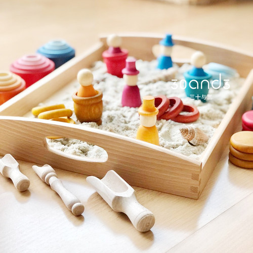 蒙氏教具木质托盘积木室内收纳盒