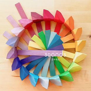 配件系列 椴木彩虹轨道拼搭建积木儿童早教玩具楼梯弯板达芬奇桥