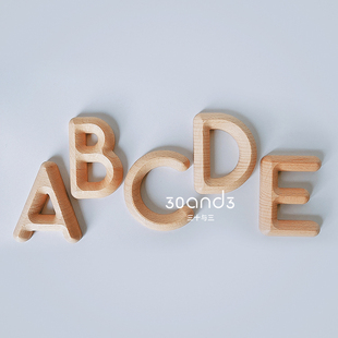 木质英文字母带磁铁磁性数字单词儿童早教教具益智玩具幼儿园装饰