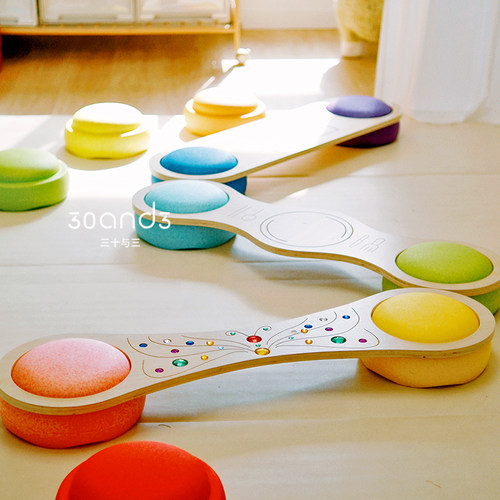 过河石儿童平衡板木质感统训练