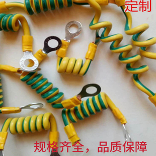 螺旋接地线光伏接地线4平方黄绿软铜2.56平方桥架接地线电箱门