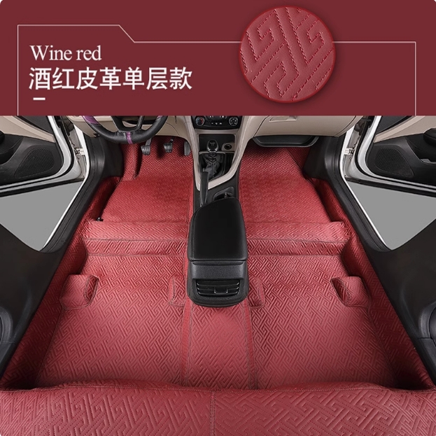 幻速H2V/H3F/H6/S7/S3L地胶