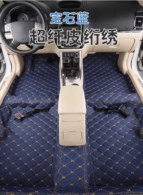 起亚K3S/K4/KX3傲跑/KX7/KX5/K4/焕驰KX CROSS专用地胶地垫地毯