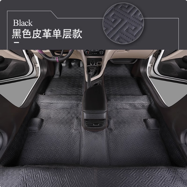 启辰大V/VX6/T60/E30/M50V/R50/D50R30/T90/T70/D60专用软包地胶