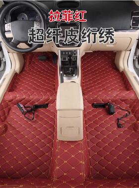 宝骏悦也/PIUS/530/RC-5/E300/RC-6/RM-5/RS-3/RS-5专用地胶地毯