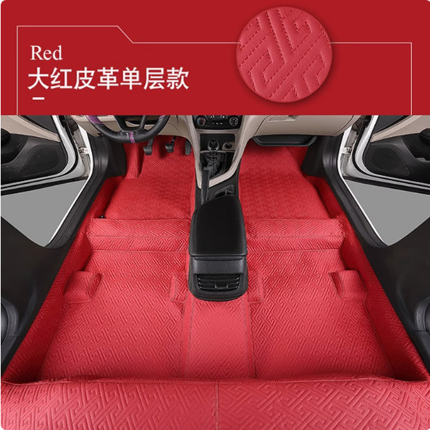 专用地板革黑色单层软包锐志BZ4X