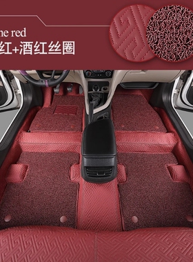 长安神骐T20/F50/F30/T10/T30Z专用软包地胶地板革地毯成型防水