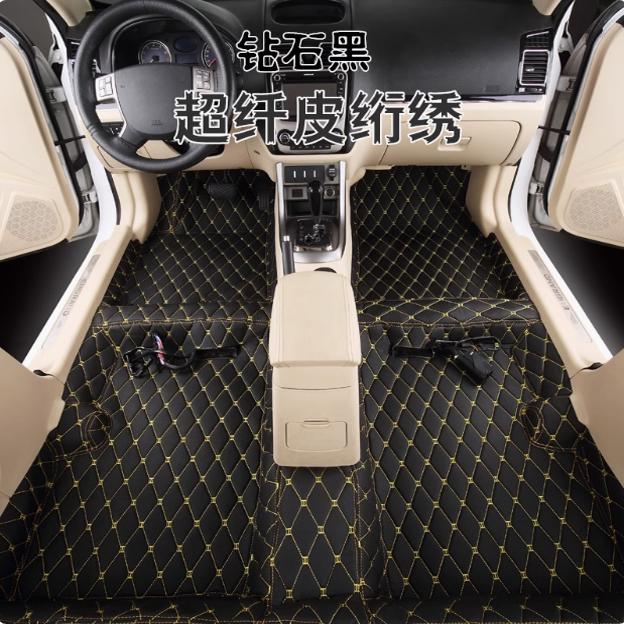 福迪揽福/雄狮F22/F16/探索者专用汽车地胶地板革地毯隔音防水