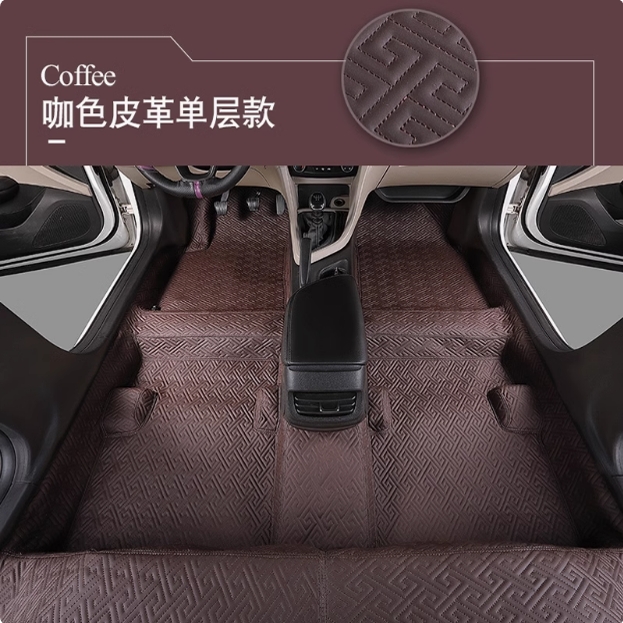 本田思迪锋范歌诗图缤智地胶