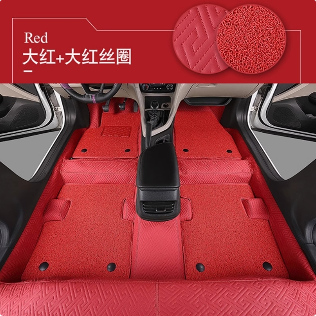 长安欧尚X7/X5/PLUS/地胶