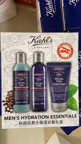 科颜氏正品男士三件套