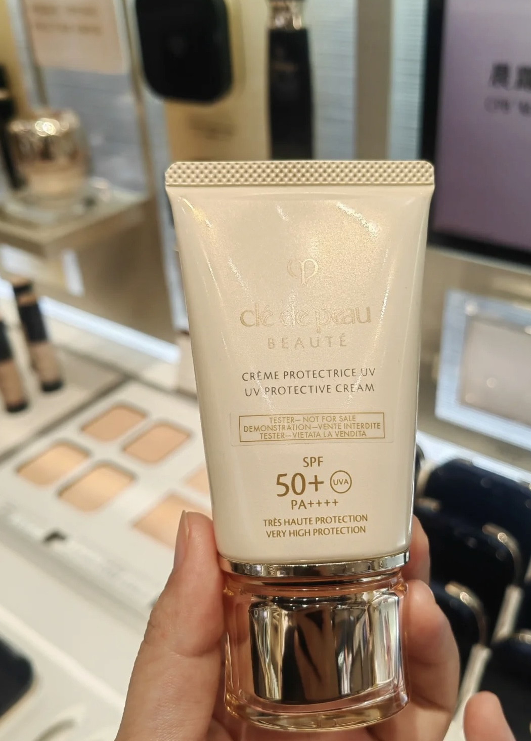 新版CPB/肌肤之钥御龄防晒霜50ml面部养肤抗老防晒乳SPF50+