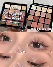 正品美国NYX16色眼影盘南瓜色大地色哑光防水珠光色自然裸妆 03号