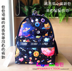 防泼水布包儿童背包防丢失双肩包小孩书包2374小号