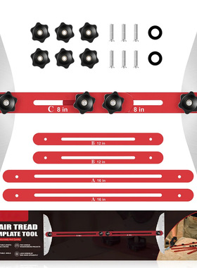 新款楼梯尺 多功能折叠尺 家居工具 Stair Tread Gauge