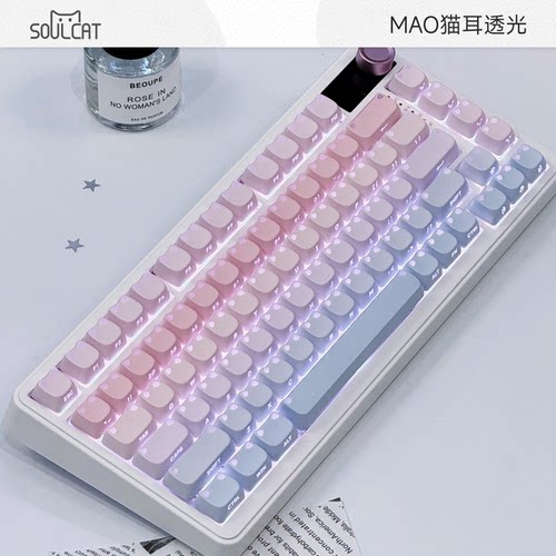SOULCAT猫耳朵透光键帽侧刻喵喵MAO磁轴机械键盘帽61 68 87 108