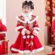新年战袍女童拜年服2025新款 国风儿童汉服冬季 加厚旗袍女宝过年服