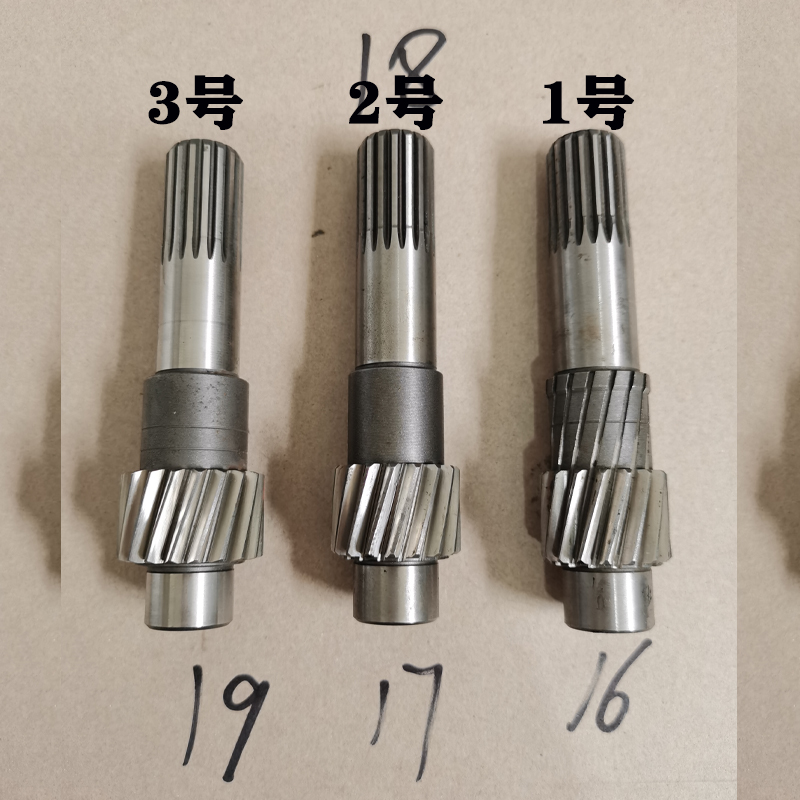 四轮电动老年代步车轿车差速器变速箱牙包一轴18/22齿套磨损修复/