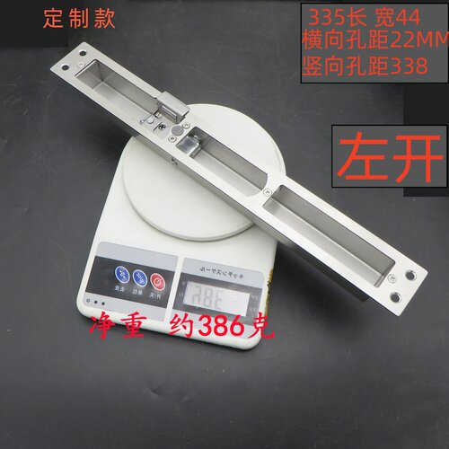 装指纹锁改门框扣板可以调节