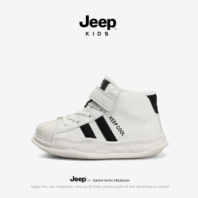jeep儿童加绒运动鞋秋冬男童高帮板鞋2025防水防滑女童二棉贝壳鞋