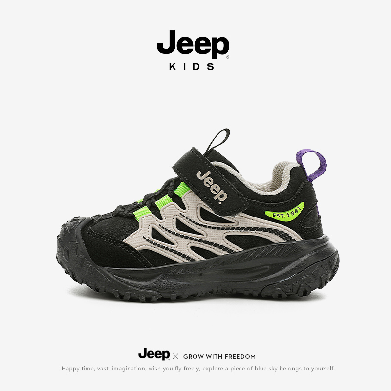jeep儿童鞋子秋冬男童皮面运动鞋2025新款软底防滑女童轻便跑步鞋