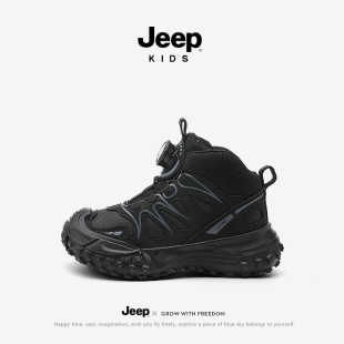 jeep男童高帮运动鞋春秋户外登山鞋2025新款女童皮面软底儿童鞋子