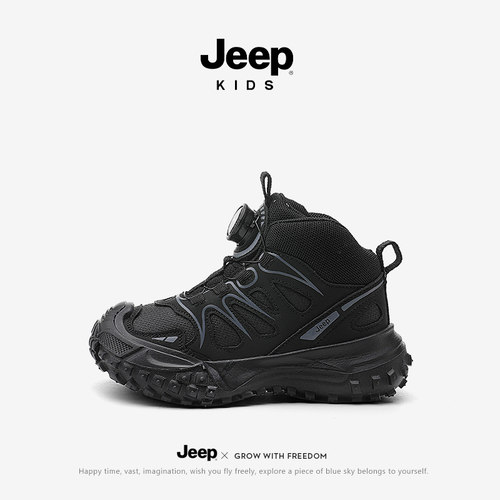 jeep男童高帮运动鞋春秋户外登山鞋2026新款女童皮面软底儿童鞋子